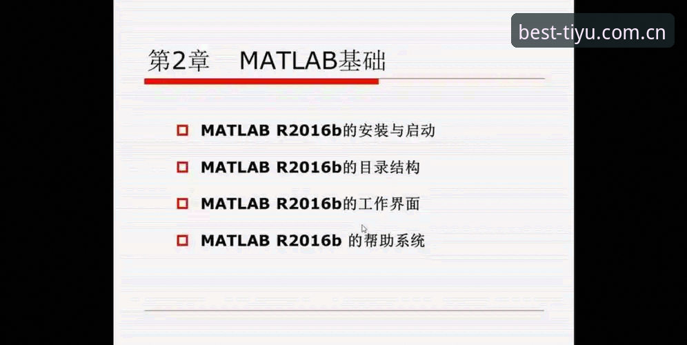 B体育注册功能详解：从入门到精通的完整使用指南