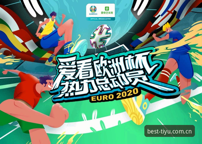B体育客服使用指南 B体育官方平台 vs 普通体育平台:客服体验的全面对比与使用指南